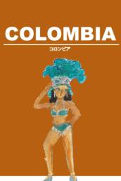 COLOMBIA コロンビア　コーヒー豆