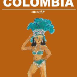 COLOMBIA コロンビア　コーヒー豆