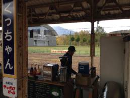Coffee Aid コーヒーエイド　SPROUT NISEKO