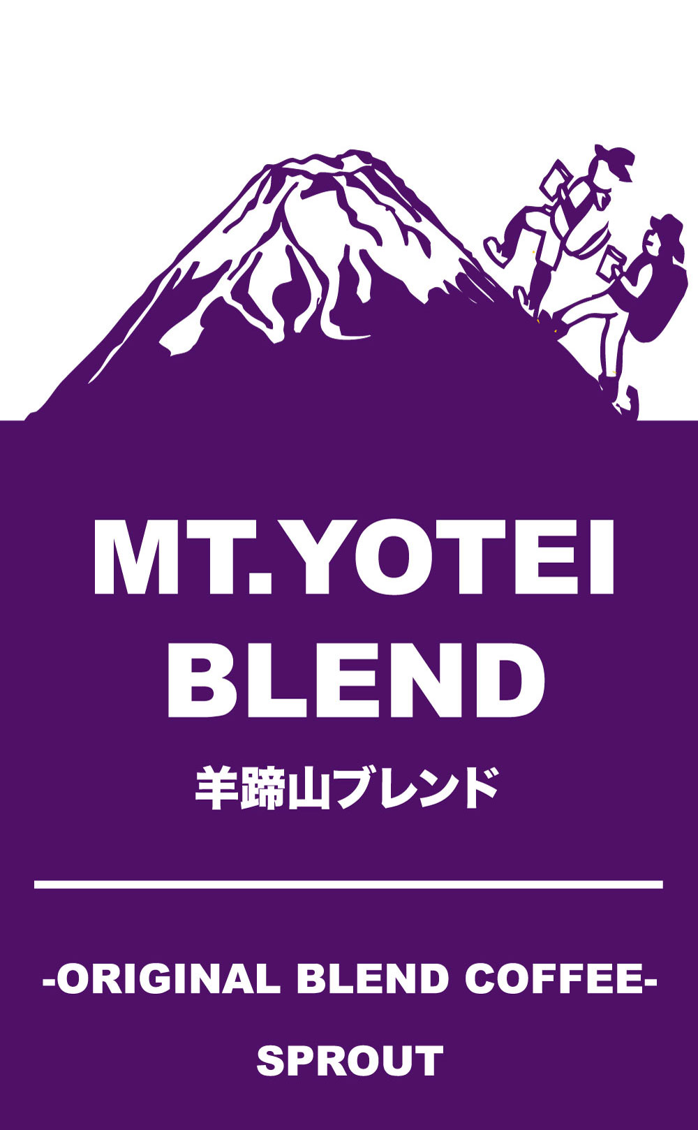 Mt.YOTEI BLEND 羊蹄山ブレンド - スプラウト ニセコ | SPROUT NISEKO