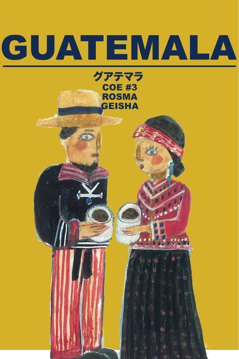 コーヒー染×木版スタンプ - スプラウト ニセコ | SPROUT NISEKO