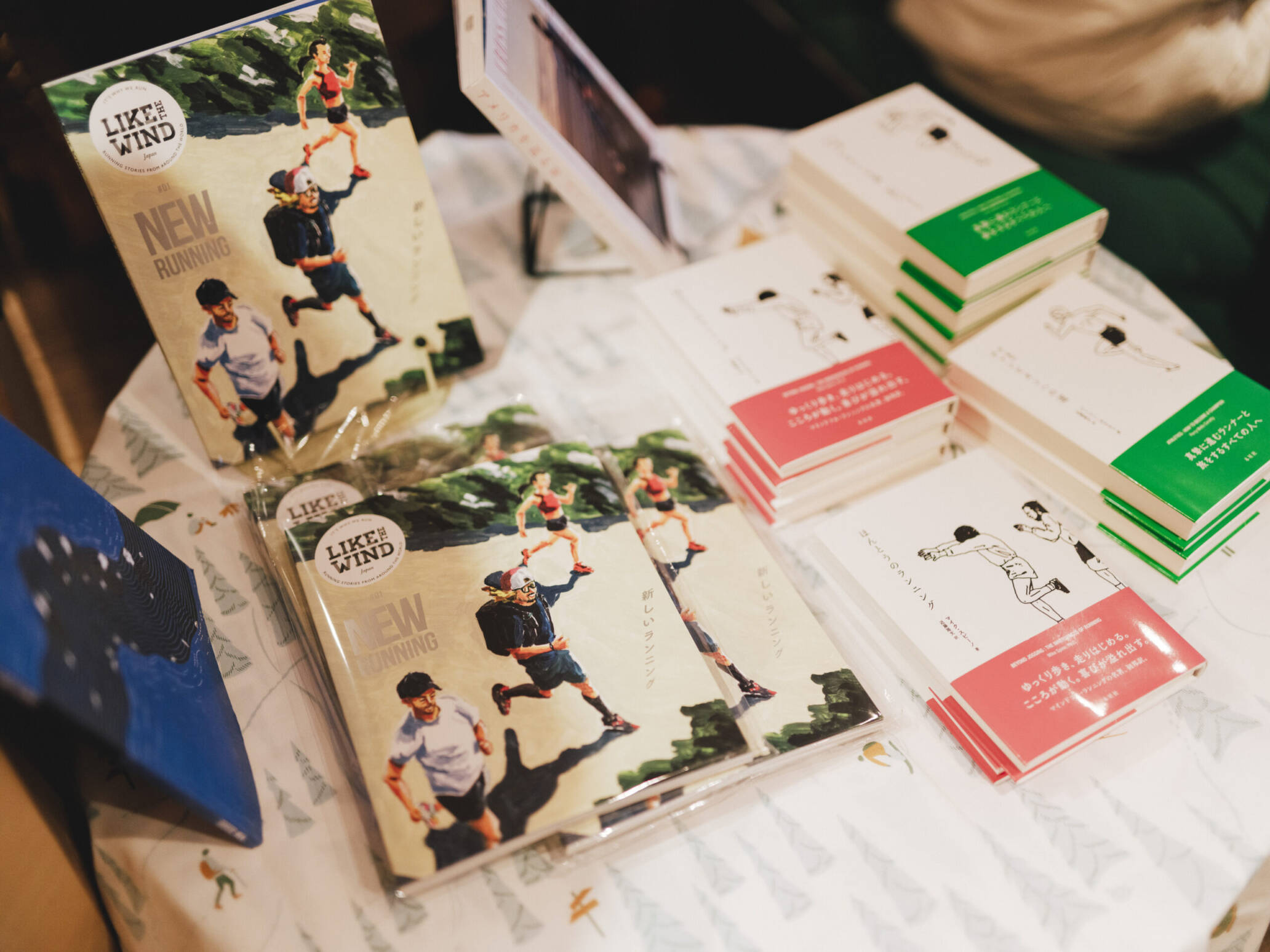 ランニングと読書とコーヒーと - スプラウト ニセコ | SPROUT NISEKO